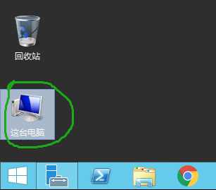 显示Windows服务器桌面上的通用图标