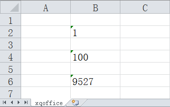 使用VBA往单元格写入数字后令其左上角显示绿色三角